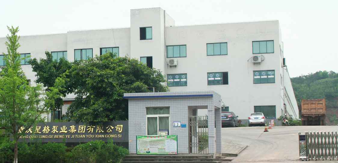 恭喜合肥俊琛互动娱乐社区有限公司改版升级成功!